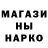 Амфетамин Premium M Y