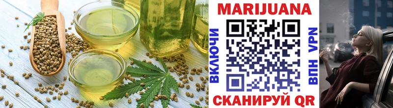 Canna-Cookies марихуана  Купить где  Качканар 