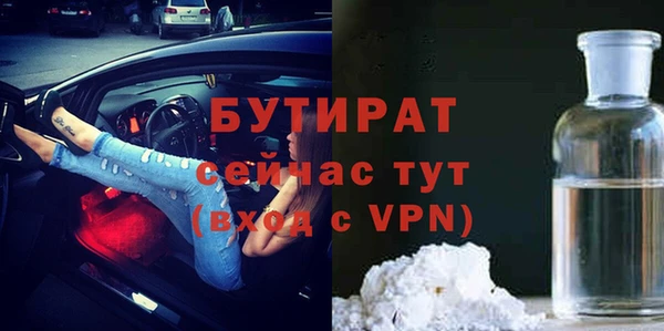 хмурый Медвежьегорск