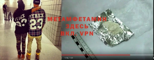 хмурый Медвежьегорск
