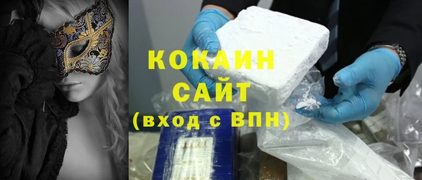 хмурый Медвежьегорск