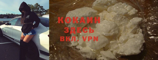 первитин Мегион