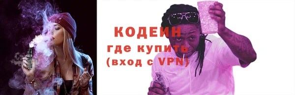 хмурый Медвежьегорск