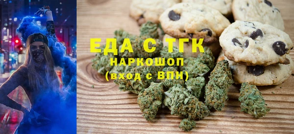 хмурый Медвежьегорск