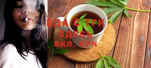 хмурый Медвежьегорск