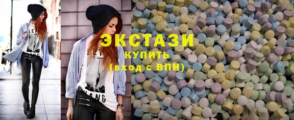 первитин Мегион