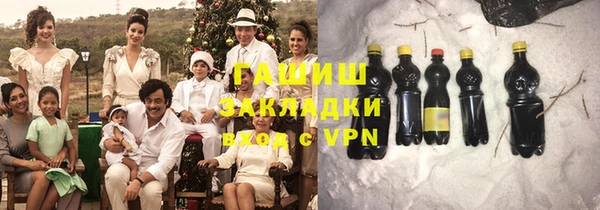 первитин Мегион