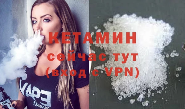 первитин Мегион
