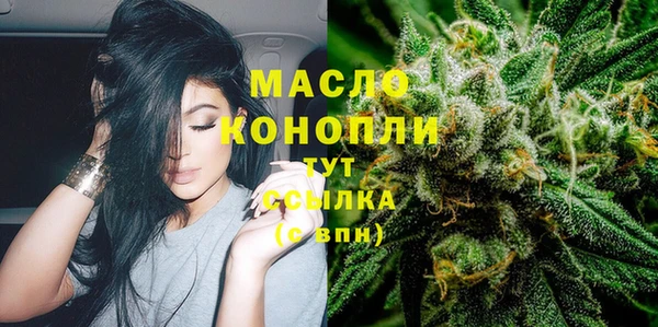 хмурый Медвежьегорск