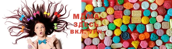 хмурый Медвежьегорск