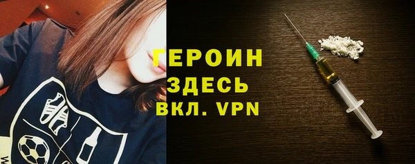 первитин Мегион
