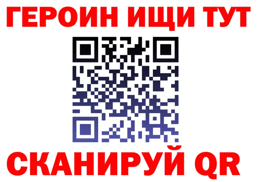 Амфетамин 98% вход нарко площадка mega Качканар